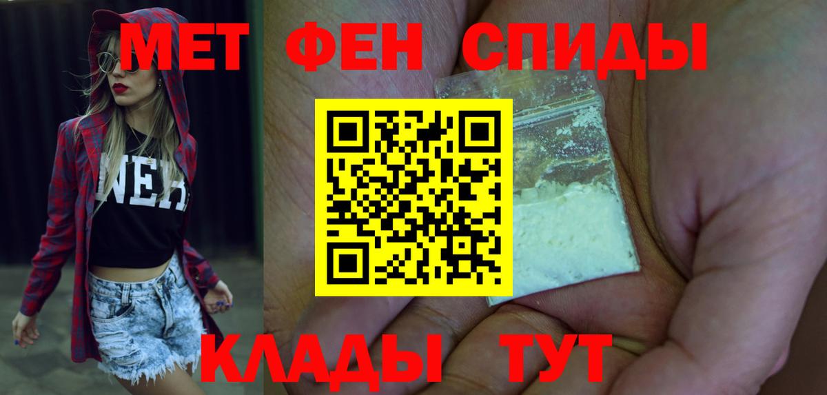 АМФ Premium Нижний Новгород