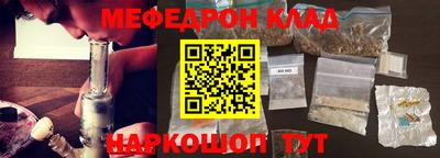 гидропоника Тара