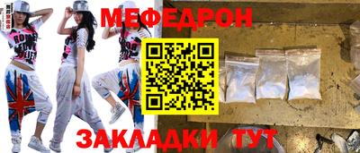 PSILOCYBIN Тулун