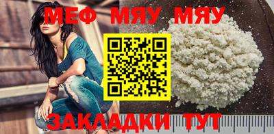PSILOCYBIN Тулун