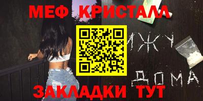 PSILOCYBIN Тулун