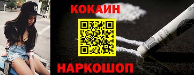 индика Тверь