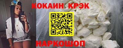 гашишное масло Татарск