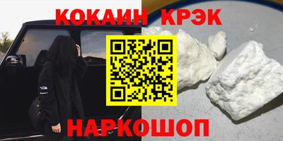 PSILOCYBIN Тулун