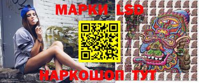 индика Тверь