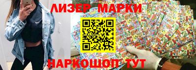 PSILOCYBIN Тулун
