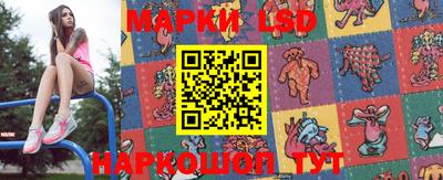 мефедрон VHQ Туймазы