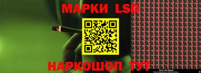 PSILOCYBIN Тулун