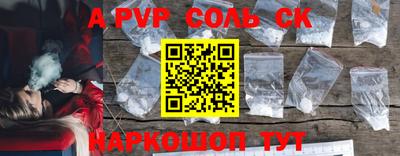 мефедрон VHQ Туймазы