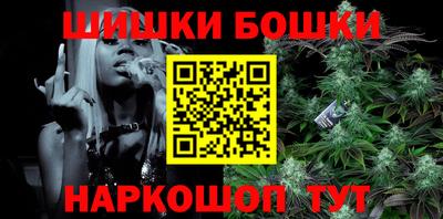 PSILOCYBIN Тулун