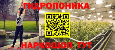 меф VHQ Тула