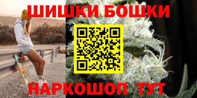 мефедрон VHQ Туймазы