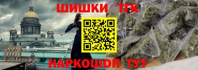 гидропоника Тара