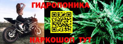 меф VHQ Тула
