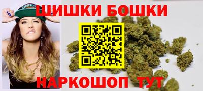 мефедрон VHQ Туймазы