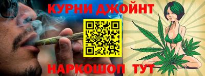 меф VHQ Тула