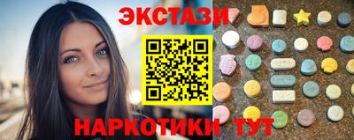 гидропоника Тара