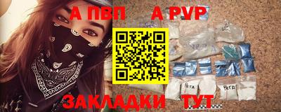 мефедрон VHQ Туймазы