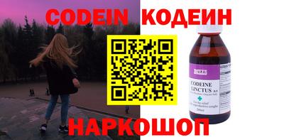 PSILOCYBIN Тулун