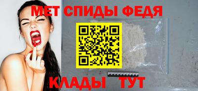 гидропоника Тара