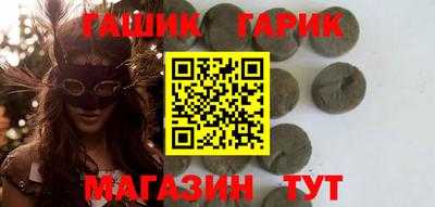 PSILOCYBIN Тулун