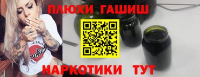 меф VHQ Тула