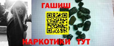 индика Тверь