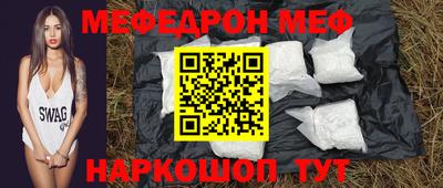 индика Тверь