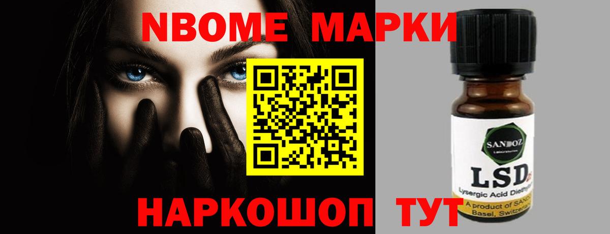 ЛСД экстази ecstasy  LSD-25 экстази ecstasy  Нижний Новгород  ЛСД экстази  Вход с VPN 